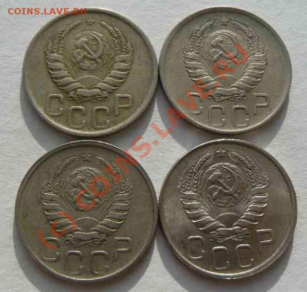 20к 1939г 1942г 1944г - 20к 1940. 41. 42. 43.л.с