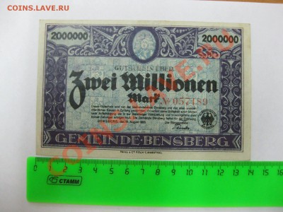 Bensberg 2 Millionen+100000 марок 10.8.1923!!На фото сост.!! - IMG_2647.JPG
