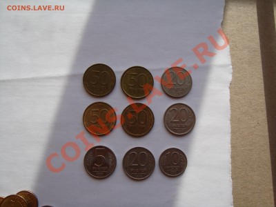 ходячка 1991-1993 30шт с рубля до 19 января 22-22МСК - 013.JPG