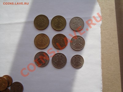 ходячка 1991-1993 30шт с рубля до 19 января 22-22МСК - 014.JPG