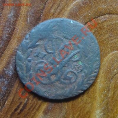 Елизаветина полушка 1759 до 18.01. - 1