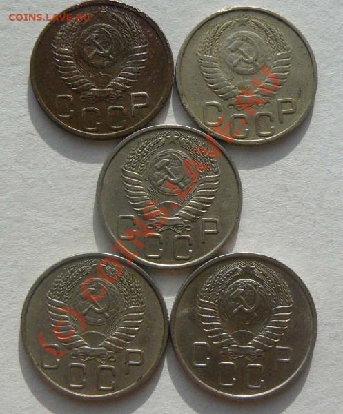 20к 1939г 1942г 1944г - 20к 1951. 52. 54. 55. 57. л.с.