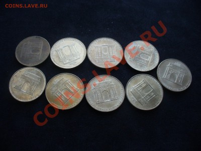 Арка с оборота по 30 рублей! - P1150264.JPG