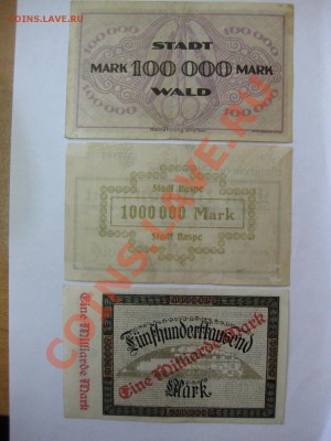 WALD 100000 m,Haspe 1000000 m,Köln Reichsbahn 1 Milliarde m. - IMG_2661.JPG