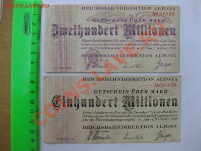 Altona Reichsbahn: от 500000- 200Millionen m.1923!!5 штук ! - IMG_2665.JPG