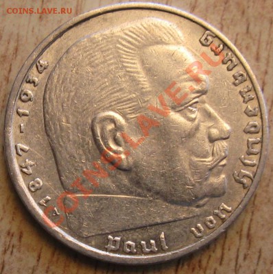 3 штуки 2 МАРКИ 3-го рейха 1937-1939 г.г 20.01.13    22.00 - Изображение 018