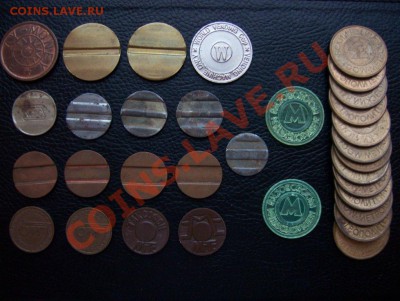 Разные жетоны 31 шт. до 22.00 22.01.2013 - 100_7814.JPG