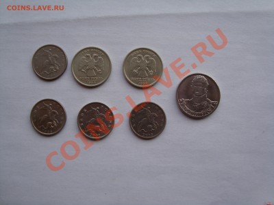 50 коп 1999,2002  7 шт с рубля+бонус до 19 января 22-22МСК - 001.JPG