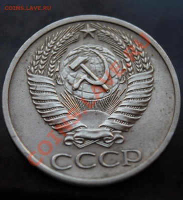 50к 74г хор.сохран до 20.01.13. 23-00мск - 50-74о