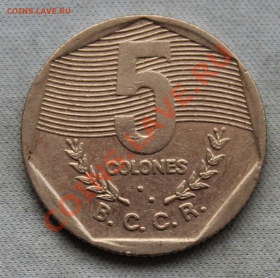 КОСТА РИКА 5 колон 1993г. ПАРУСНИК  до 22.01.13г. в 22-00 - IMG_4479.JPG