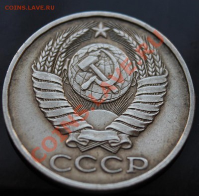 50к82г,83  сред.сохран до 20.01.13. 23-00мск - 50-83о