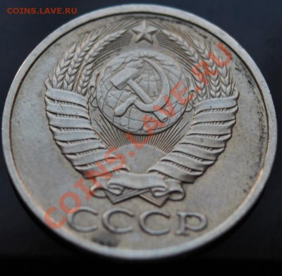 50к85г штемпельный блеск  до 20.01.13. 23-00мск - 50-85о