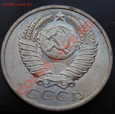 50к 87г  штемпельный блеск до 20.01.13. 23-00мск - 50-87о