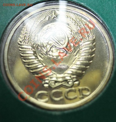 50к 1977 наборный до 20.01.13. 23-00мск - 50-77он