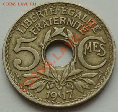 ФРАНЦИЯ - 5 сантимов 1917 - до 22 января - 679