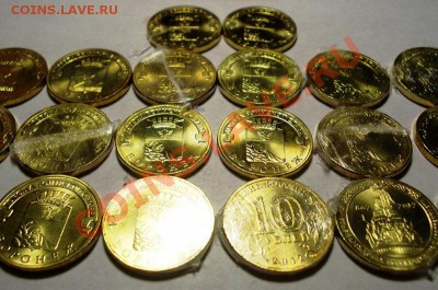 20 мешковых ГВС с номинала до 22.01.13, 21.00 мск - DSCN0213.JPG