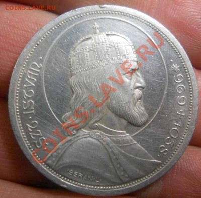 5 пенго 1938 год, Венгрия, серебро, - d80521b0311c90f64e6488dba6a2edcd5515e9140985849
