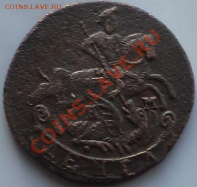 Денга 1789 года КМ - денга 1789 км..JPG