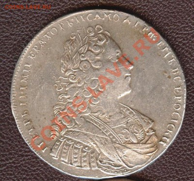 рубль 1728 - 1728