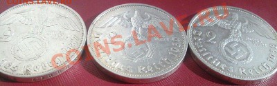 3 штуки 2 МАРКИ 3-го рейха 1937-1939 г.г 20.01.13    22.00 - кккккккк