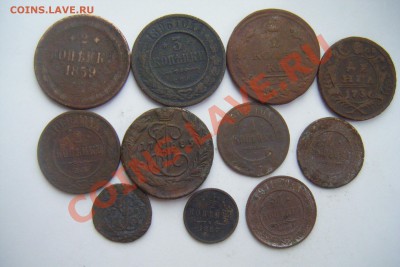 Лот монет до 1917г разные - DSCF2895.JPG