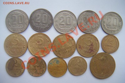 Монеты СССР 1926-57гг разные до 19.01.13г 22.00 - DSCF2890.JPG