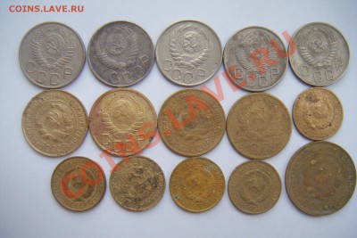 Монеты СССР 1926-57гг разные до 19.01.13г 22.00 - DSCF2893.JPG