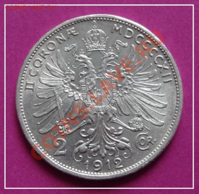 Австрия 2 кроны 1912 до 20.01.13 в 22.00 - 2 кроны 1912 рев