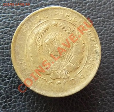 2к 1931г непрочекан даты 19.01. 22-00 по Москве - 2к 1931г непрочекан л.с.