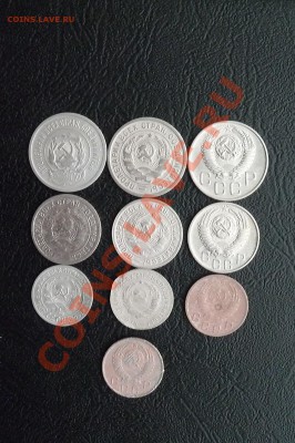 БИЛОН Советов.10шт.до21.01.13г.22-00мск - P1020022.JPG