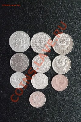 БИЛОН Советов.10шт.до21.01.13г.22-00мск - P1020023.JPG
