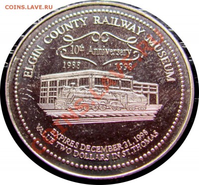 V43 Канада торговый доллар 2$ Railway Museum 22.01 в 22°° - V43 Token 2$ Railway_1