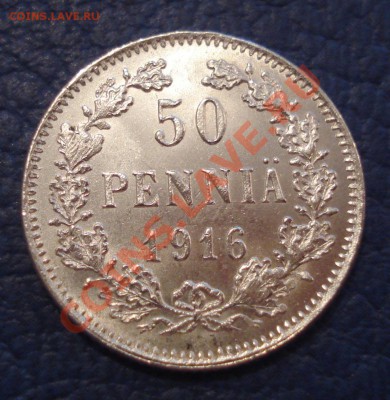 50 пенни 1916 года UNC - 50 пенни 1916_1