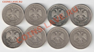 12345678 - монеты112