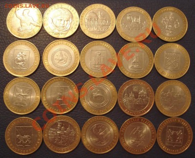 10 руб Биметалл Подборка (39 шт) - Подборка 10 руб_1