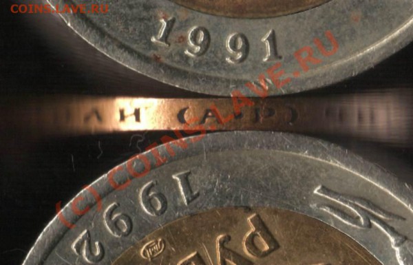 10р 1902г. - гурт