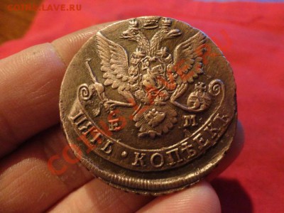 5копеек 1784г-1шт  1788г-2шт - DSC02500.JPG