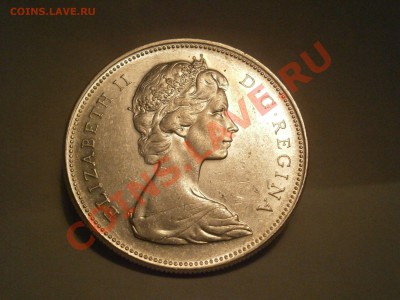 Канада. Доллар. Серебро.1966г. до 22.01.13 в 22-00 мск - P1160705.JPG