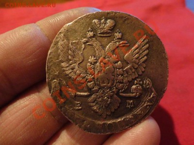 5копеек 1784г-1шт  1788г-2шт - DSC02504.JPG