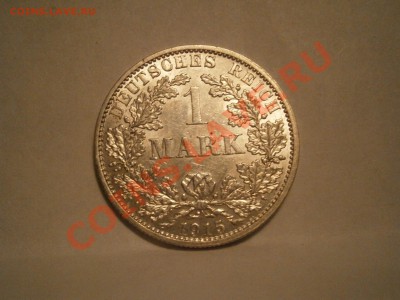 Германия 1 марка.Серебро 1915г.до 22.01.13 в 22-00 мск - P1160724.JPG