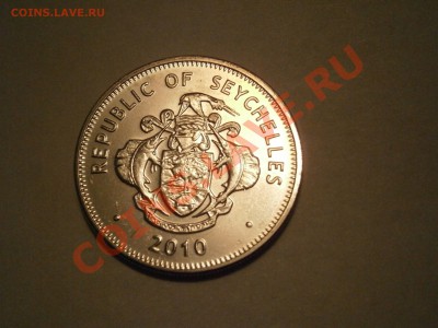Сейшелы 1 рупия. 2010г.до 22.01.13 в 22-00 мск - P1160711.JPG