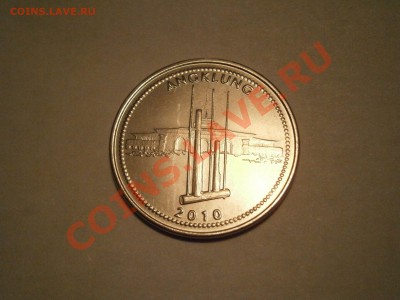 Индонезия 1000 рупий.2010г. до 22.01.13 в 22-00 мск - P1160719.JPG