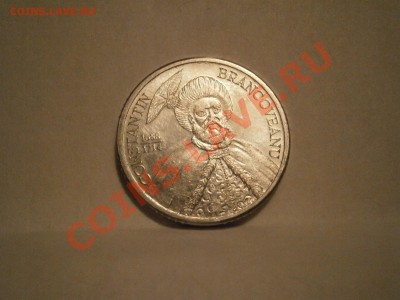 Румыния 1000 лей.2002г. до 22.01.13 в 22-00 мск - P1160730.JPG