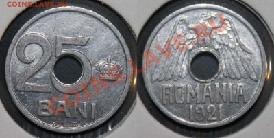 Румыния. - 004