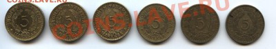 ФИНЛЯНДИЯ 5 МАРОК 1931,1937,1941,1946,1948,1949 - Финны-1