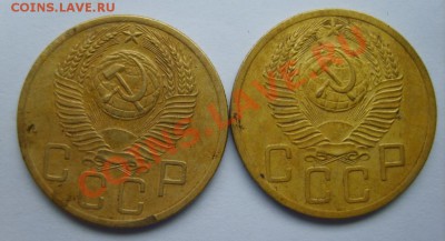 5 коп. 1954,52,55,56 г. до 18.01.13 в 22:00 по Москве - S8300276.JPG