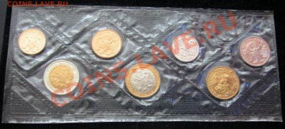 Набор монет 1992г СПМД в мягкой упаковке до  22.01.2013  в - аверс 2
