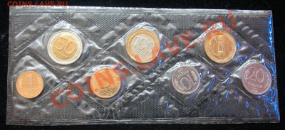 Набор монет 1992г СПМД в мягкой упаковке до  22.01.2013  в - реверс 2
