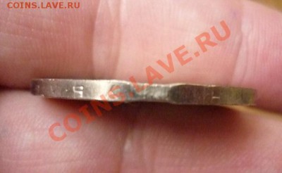 1р.СССС.1991г. "Низами" -выкус до 22.00мск. 17.012013г - P1170686.JPG