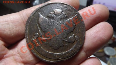 5 коп. 1788 ММ Перечекан 10к. - Изображение 2929